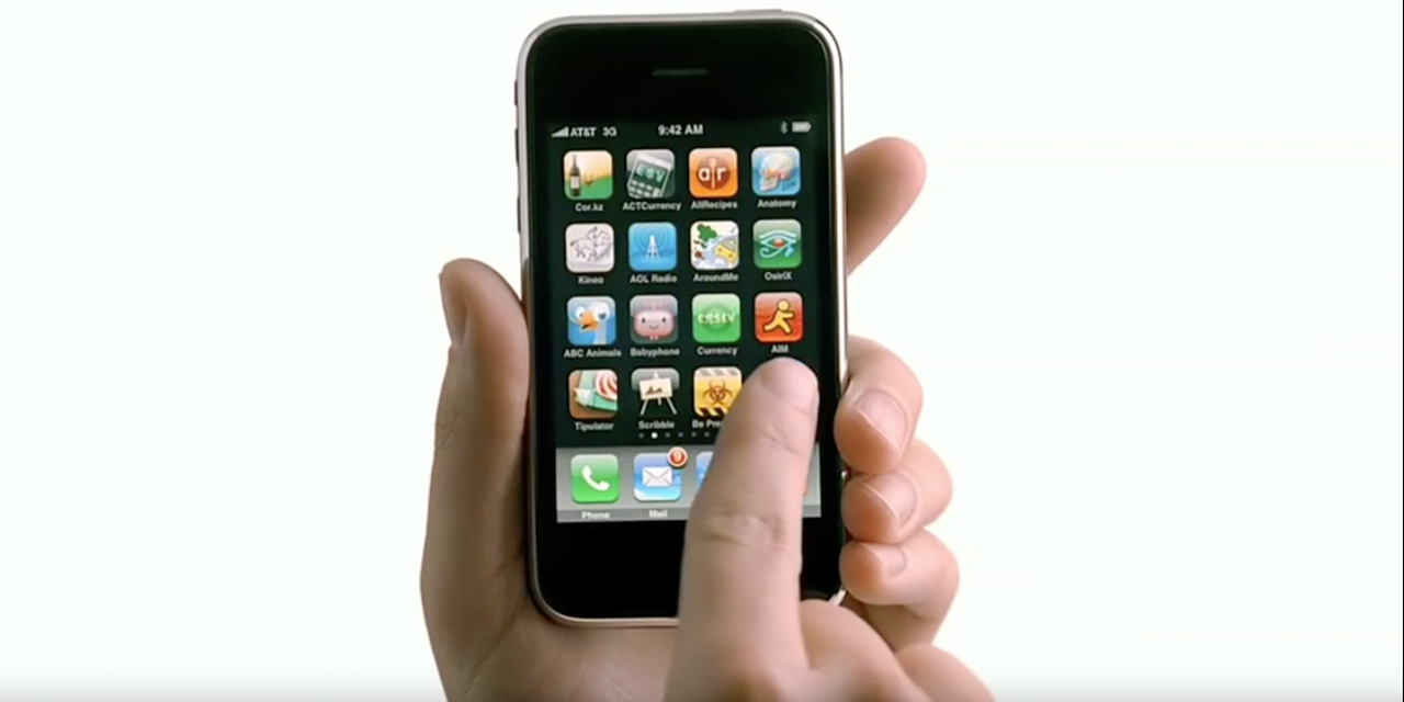 AdWatch: Apple | There’s An App For That