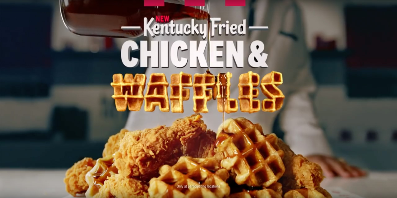 AdWatch: KFC | Dance Is The Hidden Language Of The Stomach