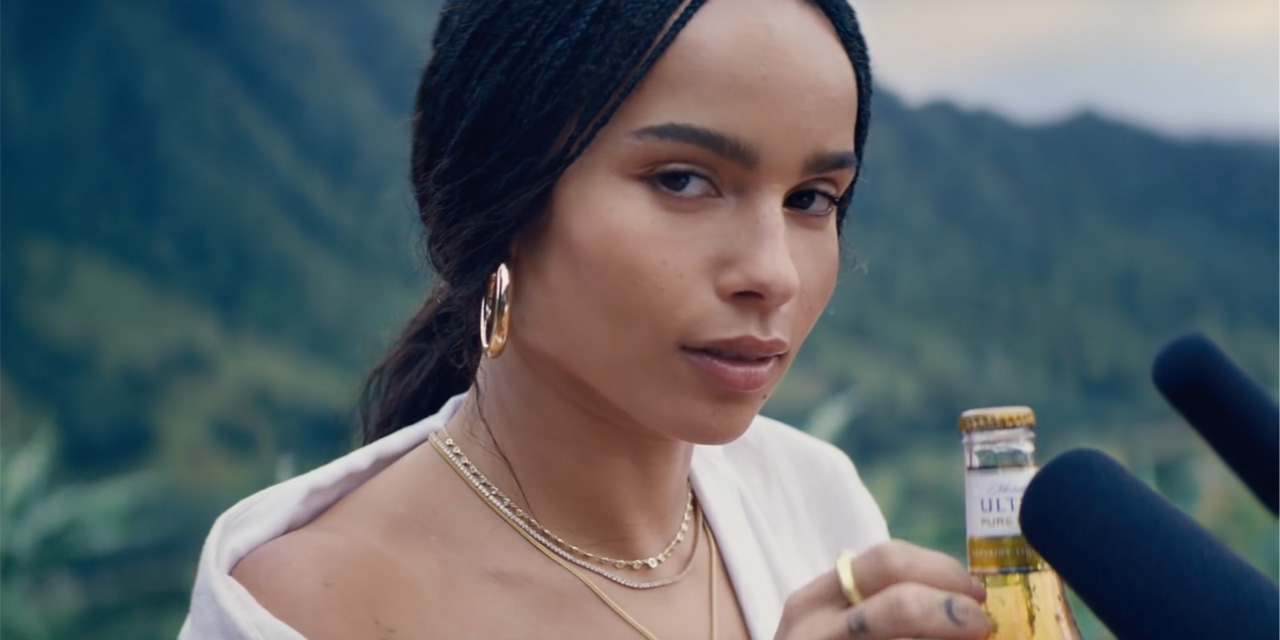AdWatch: Michelob ULTRA | The Pure Experience