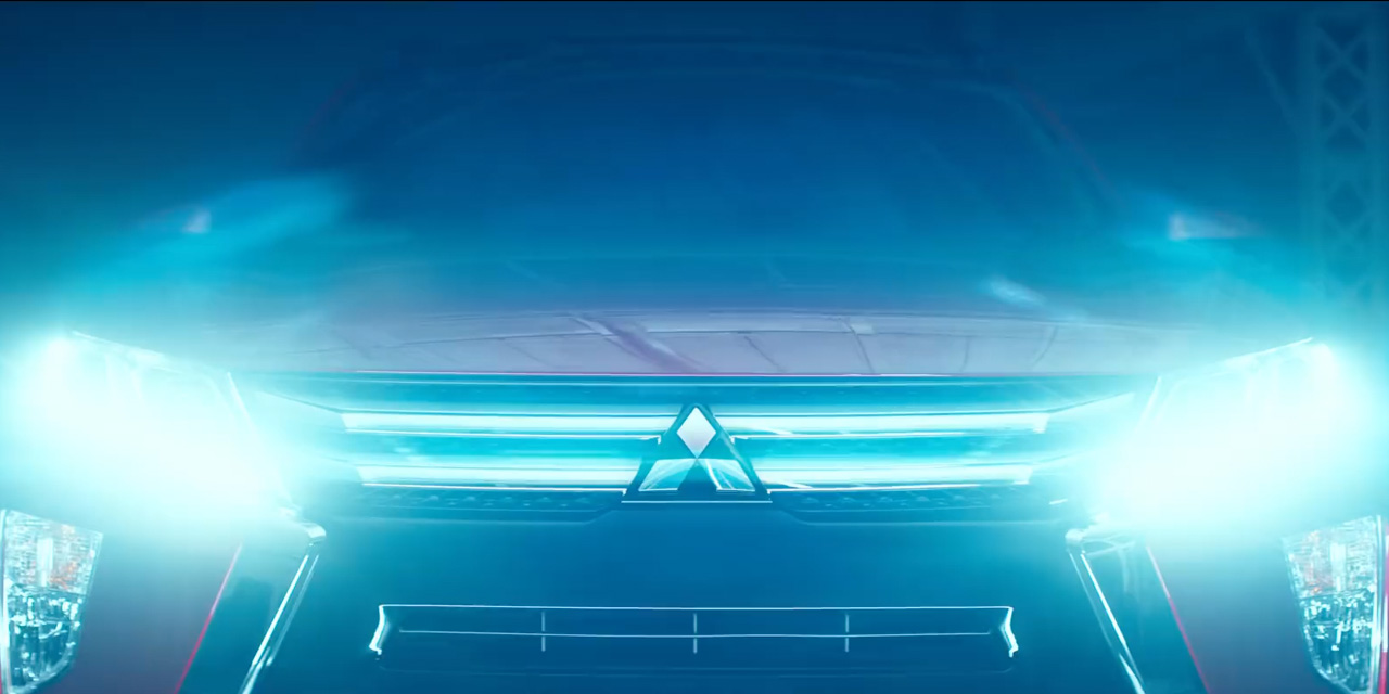 AdWatch: Mitsubishi | Duo