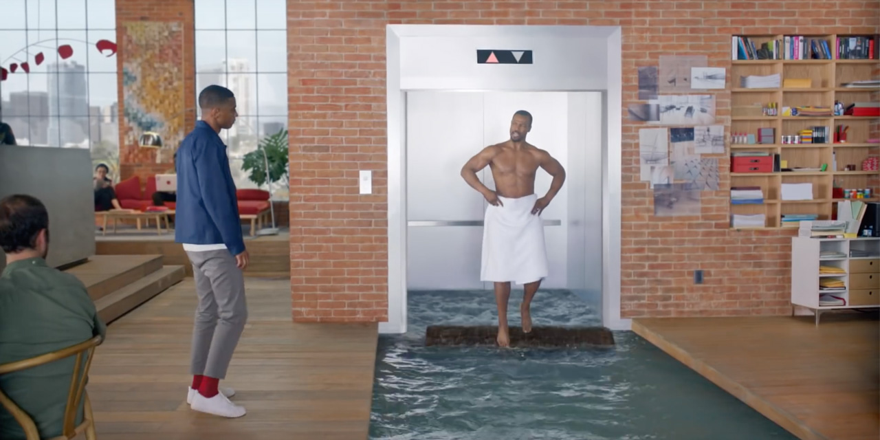 AdWatch: Old Spice | Office Visit
