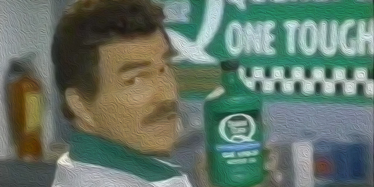 AdWatch: Quaker State | One Tough Motor Oil – Burt Reynolds
