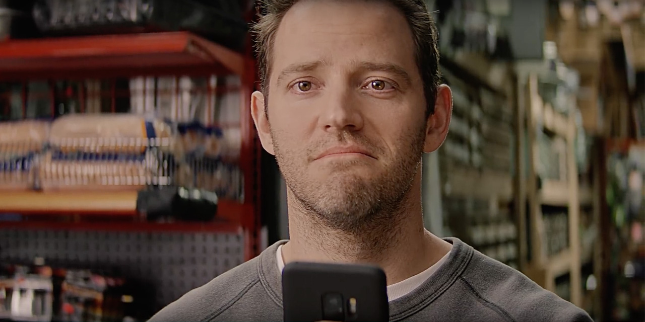 AdWatch: StubHub | Hardware