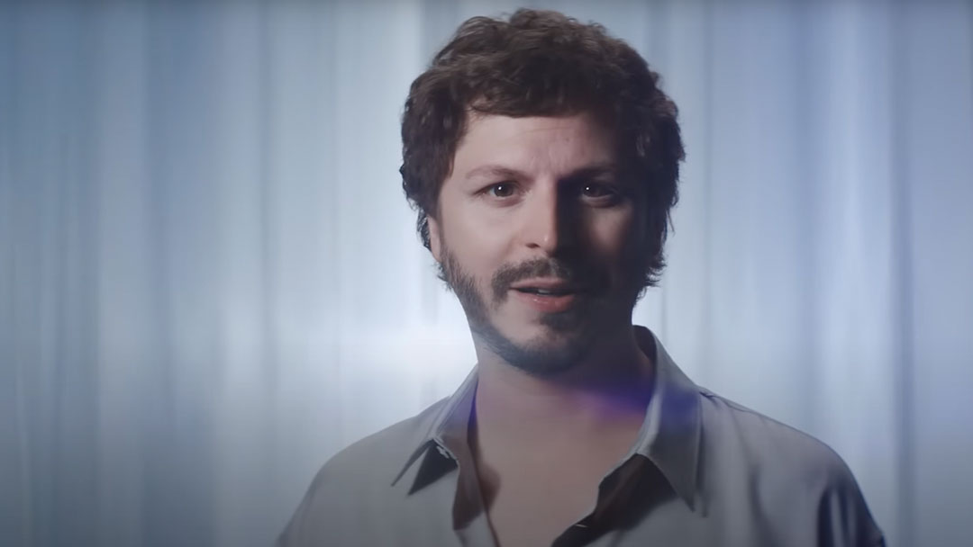 AdWatch: CeraVe | Michael CeraVe