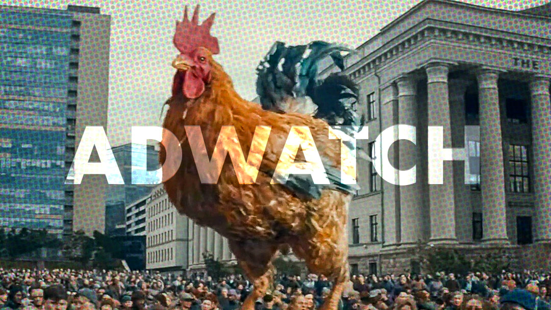 AdWatch: KFC | BELIEVE IN CHICKEN