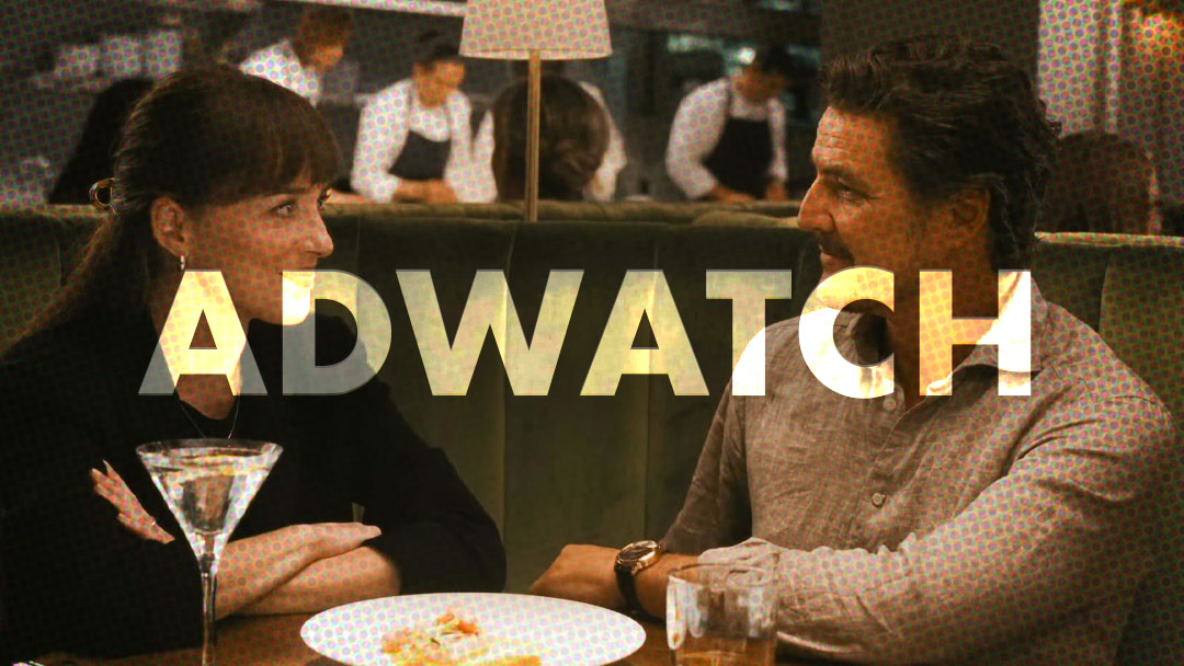 AdWatch: MATERIALISTS | OFFICIAL TRAILER