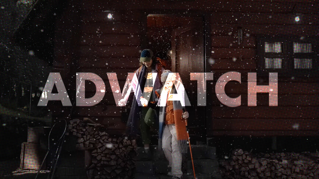 AdWatch: MERRELL | It Starts Outside