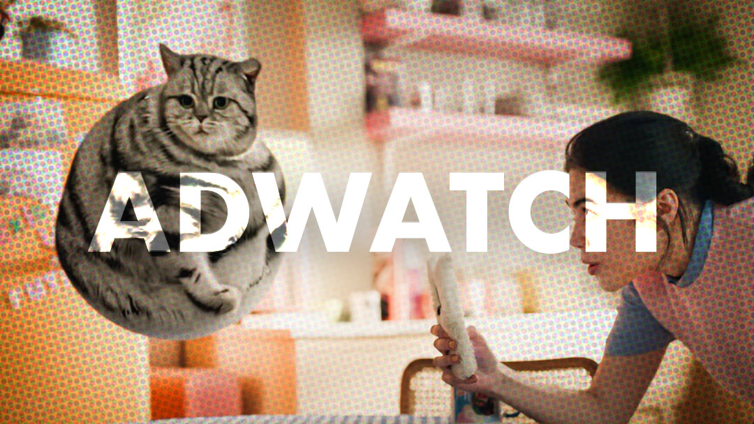 AdWatch: PIKA | Pikapocalypse