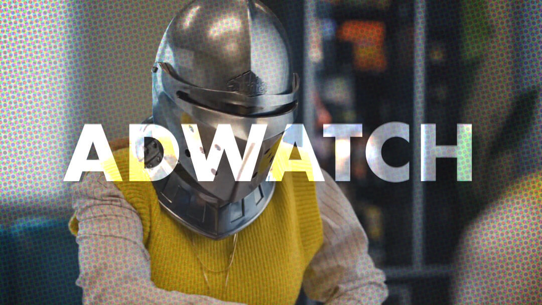 AdWatch: WHITE CASTLE | Crave Thy Castle
