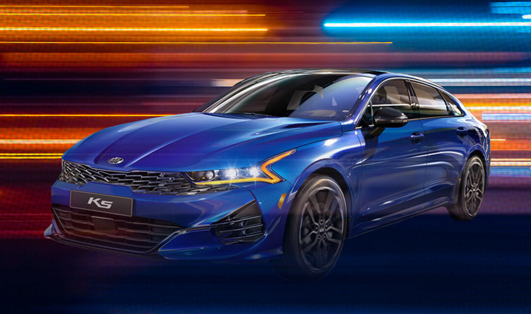 Kia Performs Live Stunt to Promote Their New Kia K5 Sedan