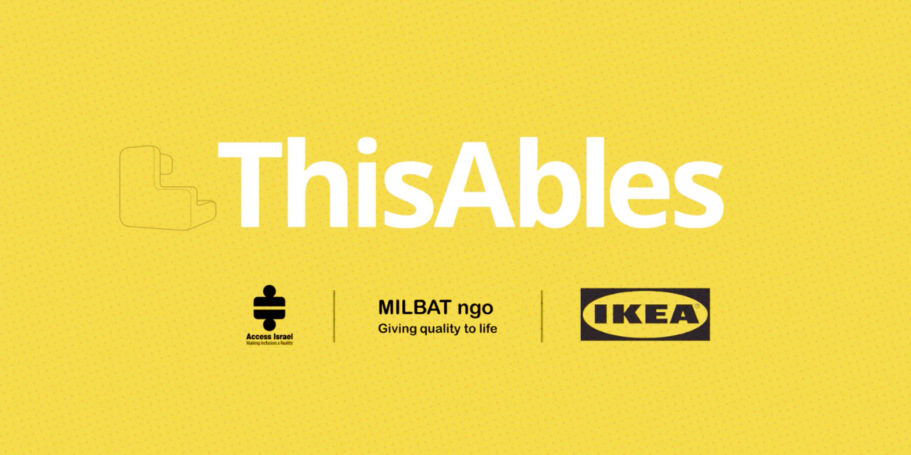 IKEA Assembles Innovation into Cannes Festival Award